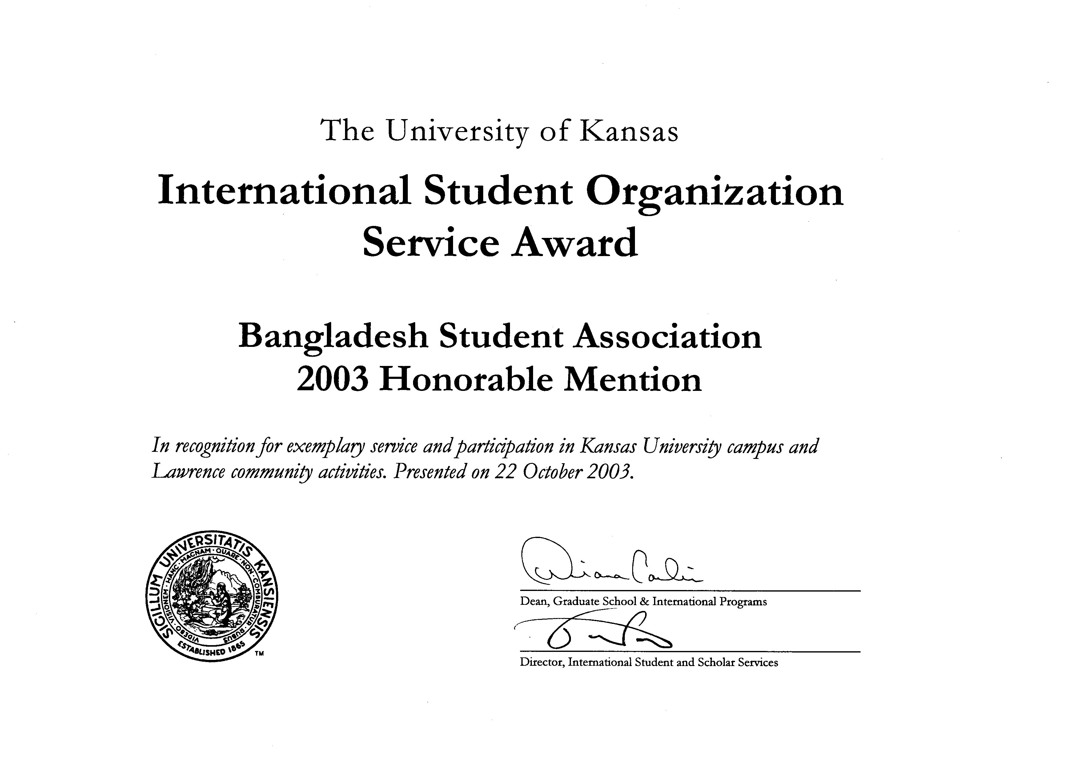ServiceAward2003.jpg (456097 bytes)