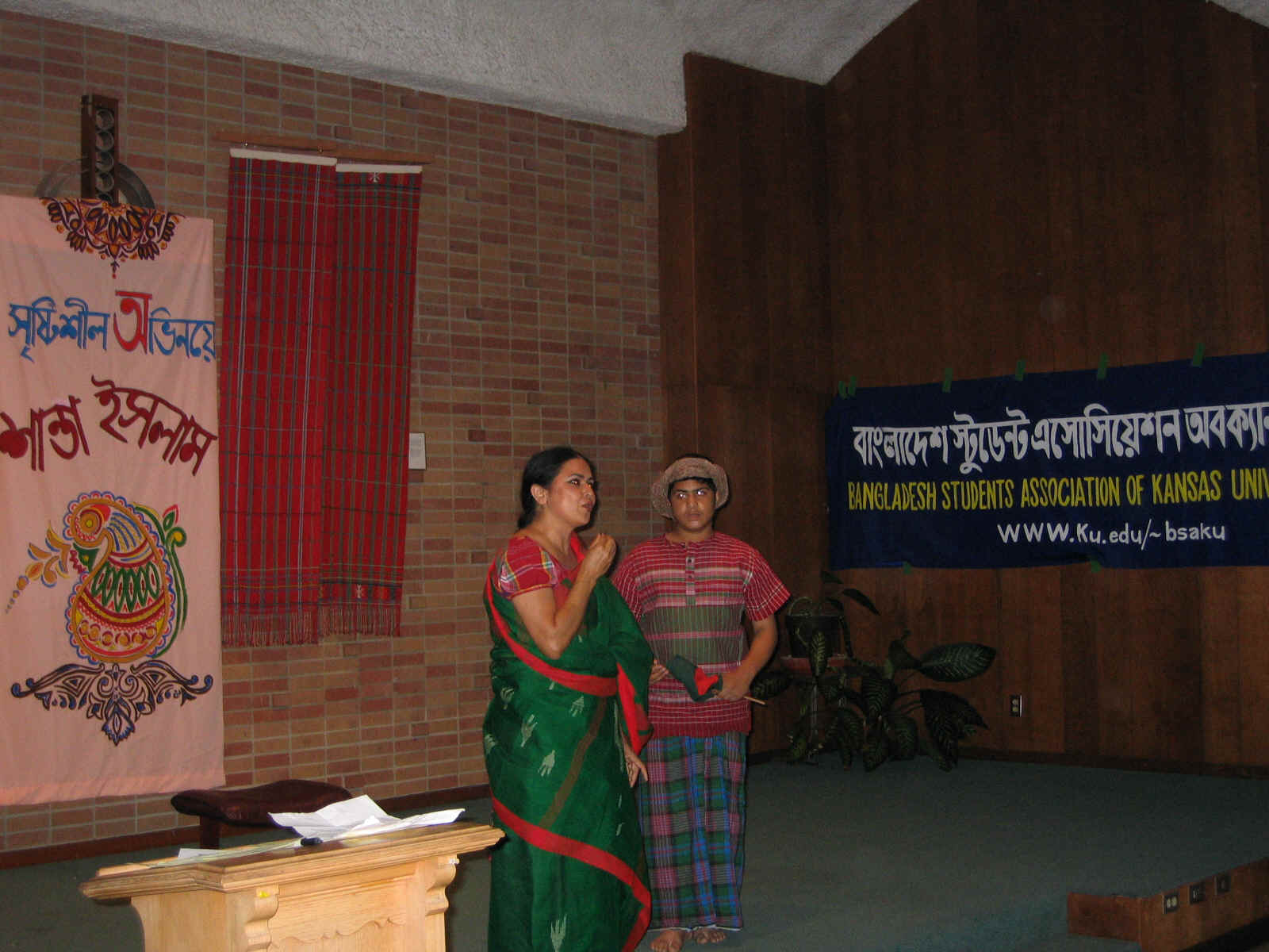 sislam1.JPG (1062894 bytes)