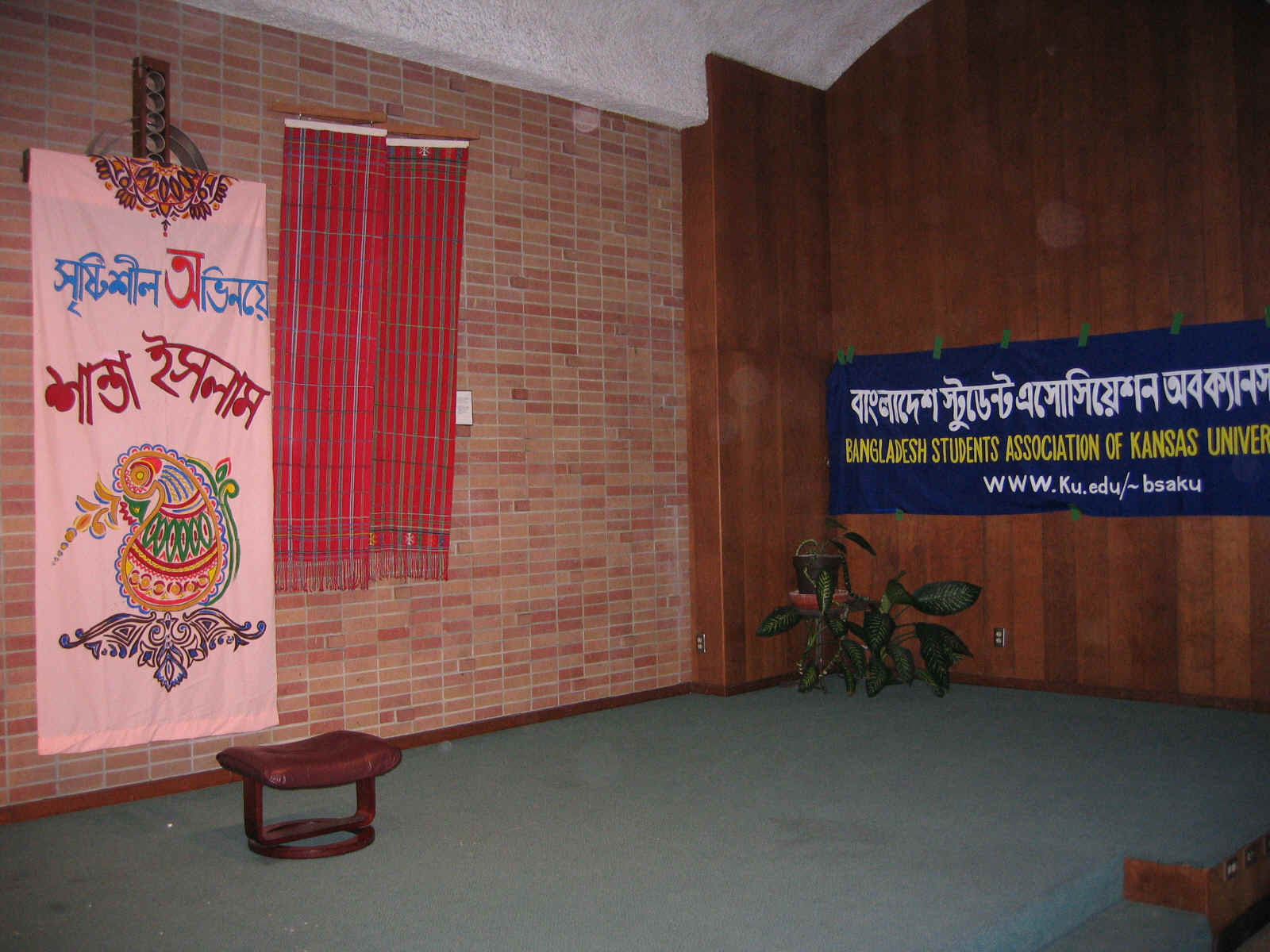 sislam2.JPG (1136825 bytes)